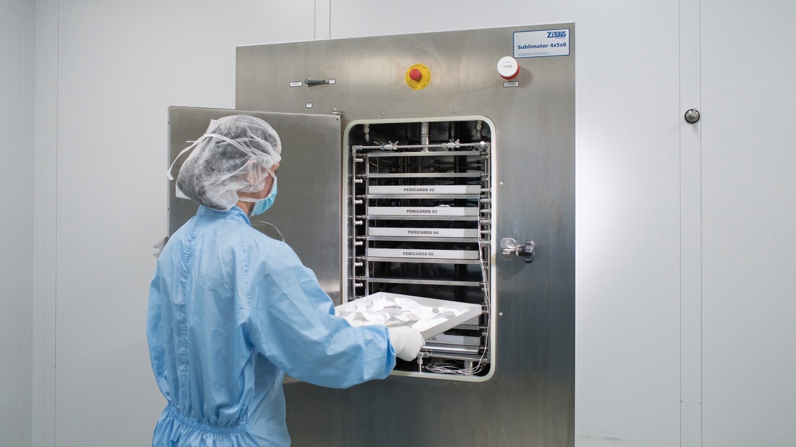 Оборудование для лиофильной сушки — лиофильная установка